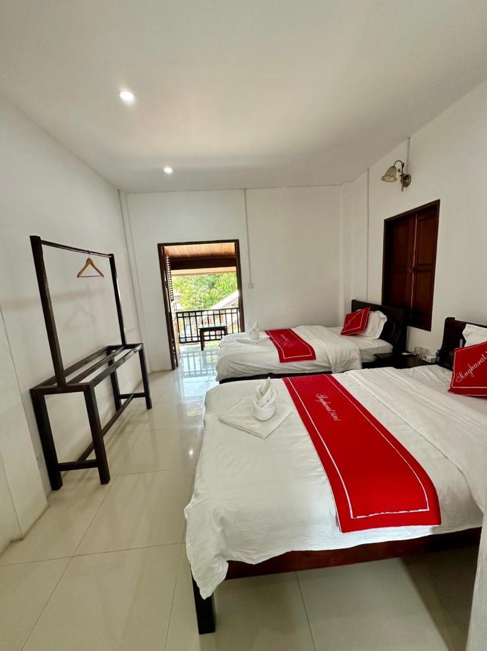 Residence Boutique Hotel Luang Prabang Dış mekan fotoğraf