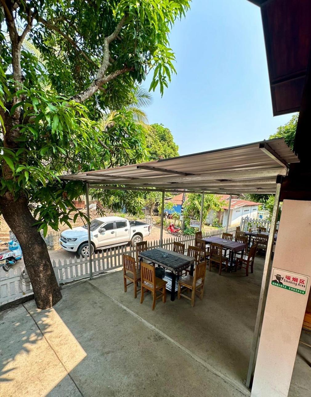 Residence Boutique Hotel Luang Prabang Dış mekan fotoğraf